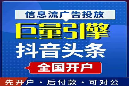 信息流大师揭秘：热门话题背后的传播逻辑