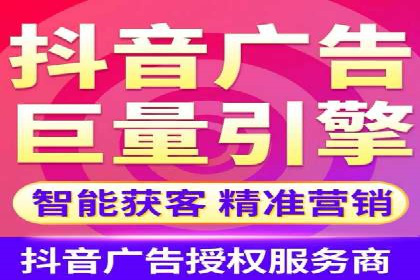 百度竞价推广案例：提升企业市场份额