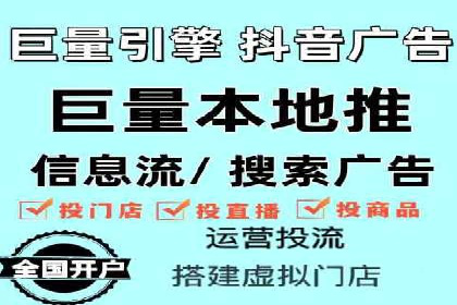 推广竞价实战技巧：从成功案例中汲取经验